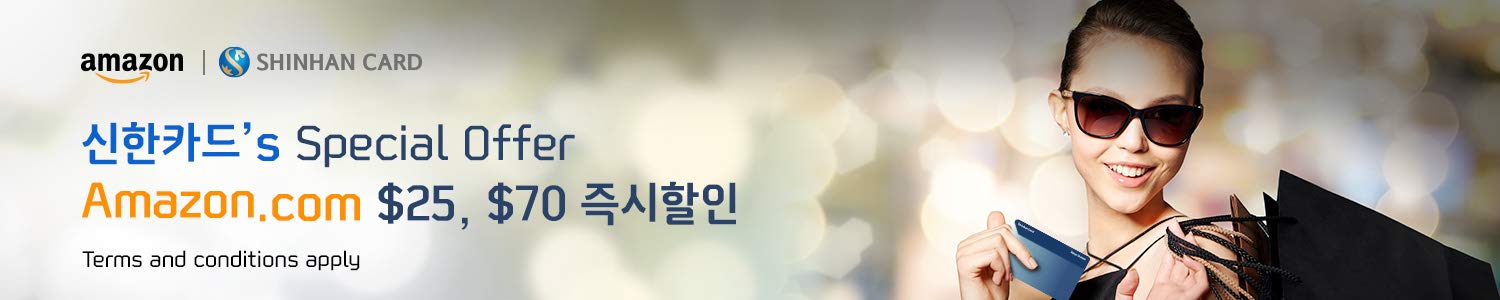 신한카드 (2)